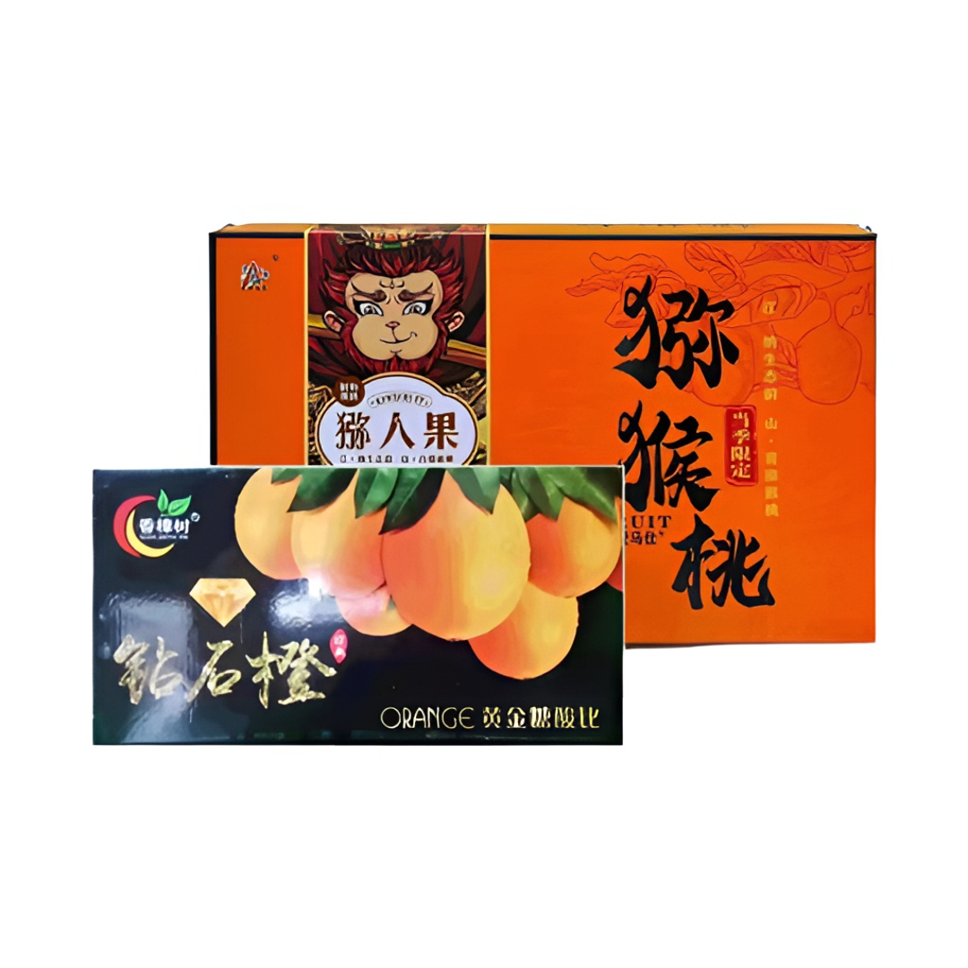 【年货两件套】已下架5