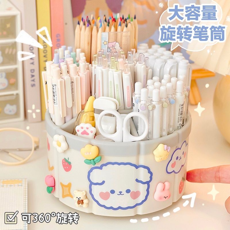 360度旋转笔筒办公室九格新升级大容量桌面文具收纳盒多功能学生