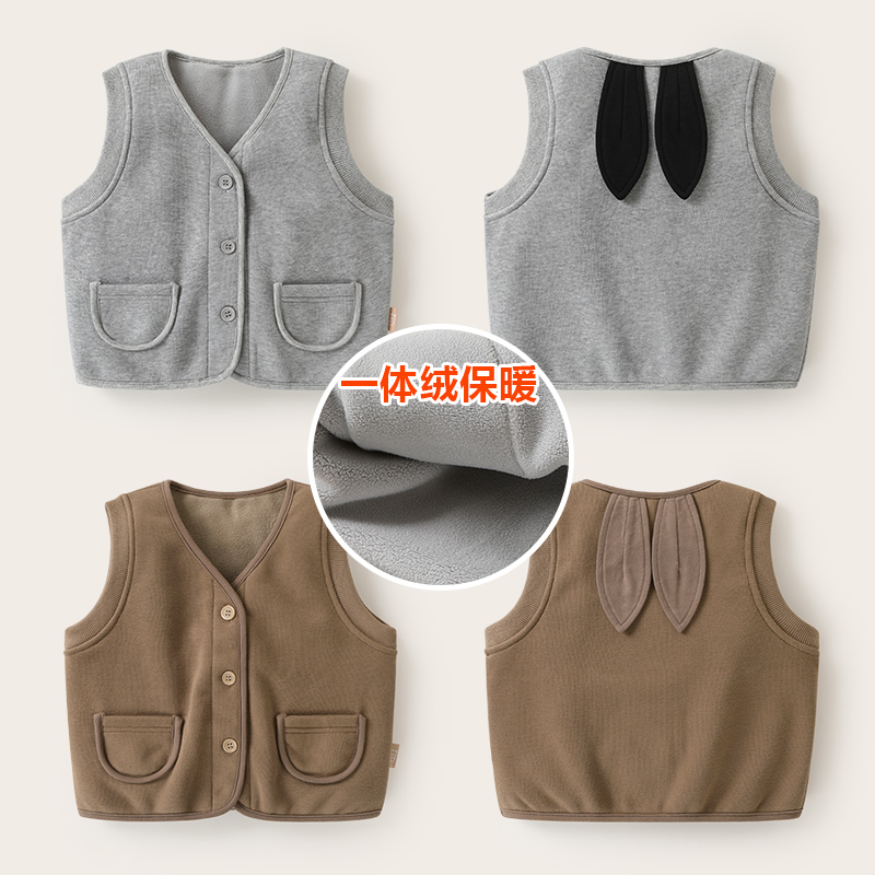 【现货】Y8286婴儿衣服开衫马甲背心春装春秋马夹小童坎肩上衣儿童
