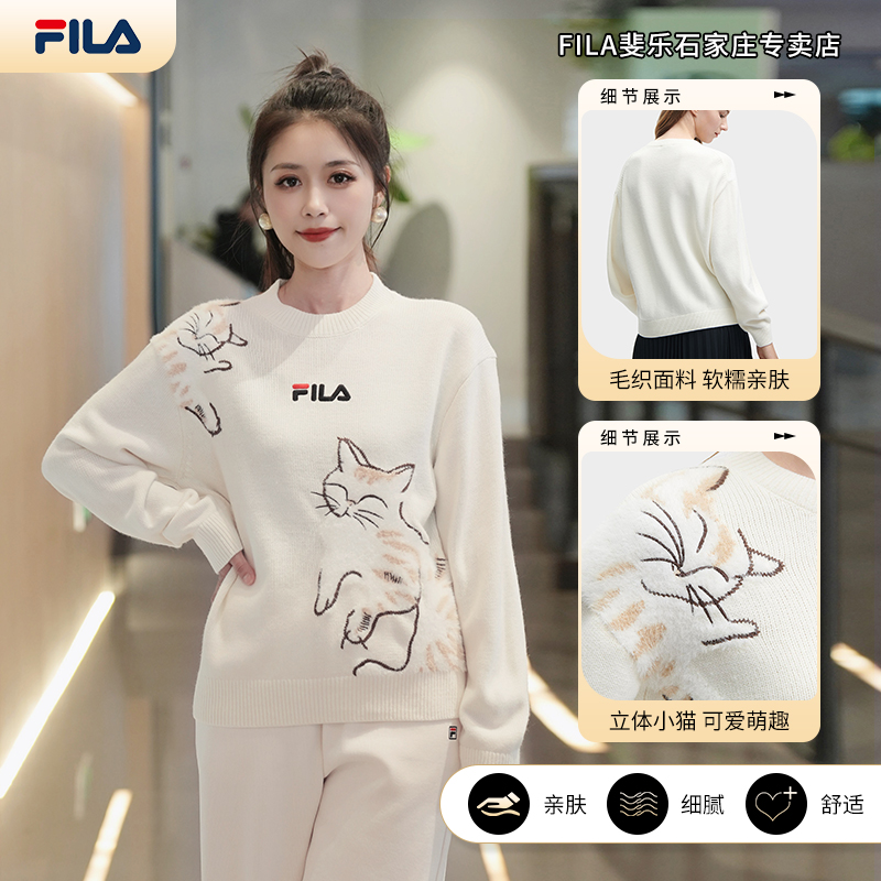 FILA/斐乐女士冬季【休闲舒适保暖】圆领长袖编织衫毛衣F11W348409