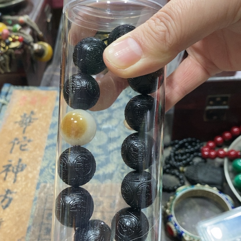 【闪购商品】密胺杯