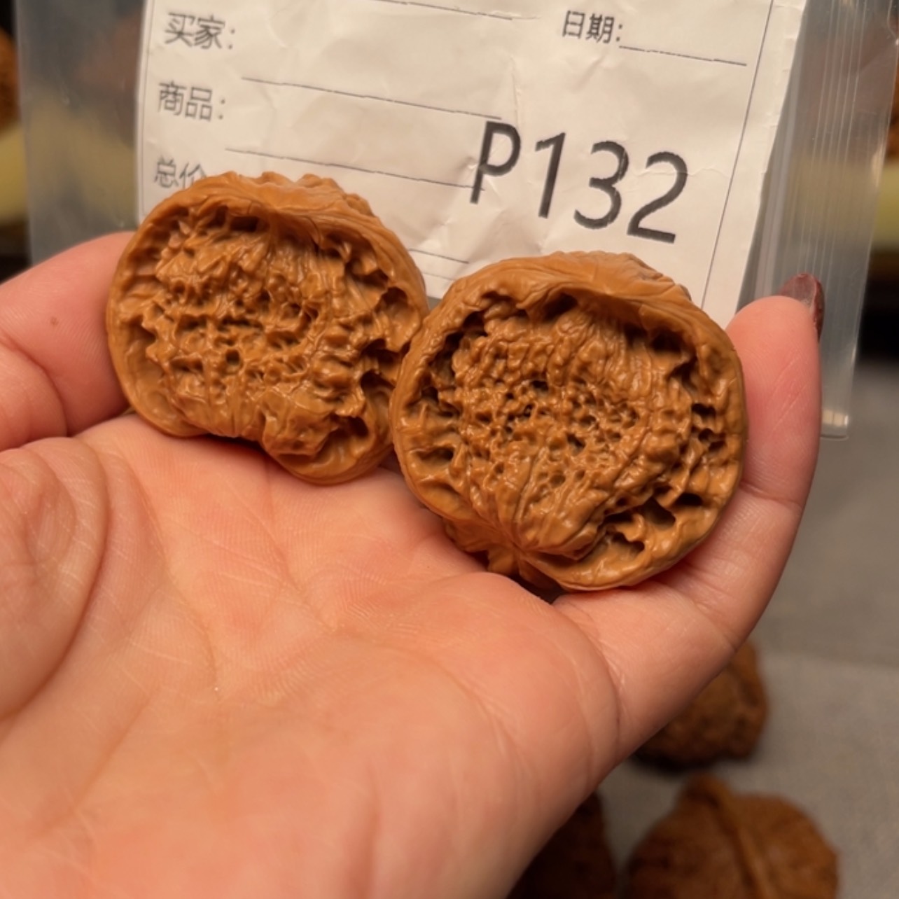 【闪购商品】文玩核桃吊坠S****