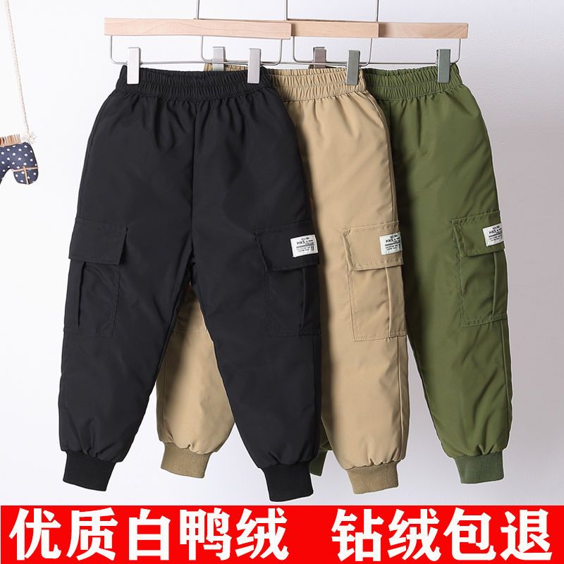 儿童羽绒裤男童女童小中大童外穿冬季加厚保暖宝宝高腰工装裤子