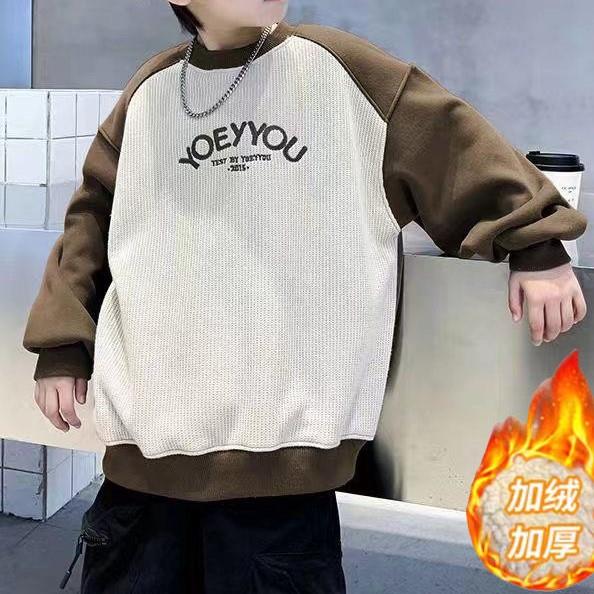美拉德男童加绒卫衣2023新款儿童冬季一体绒上衣加厚洋气中大童潮