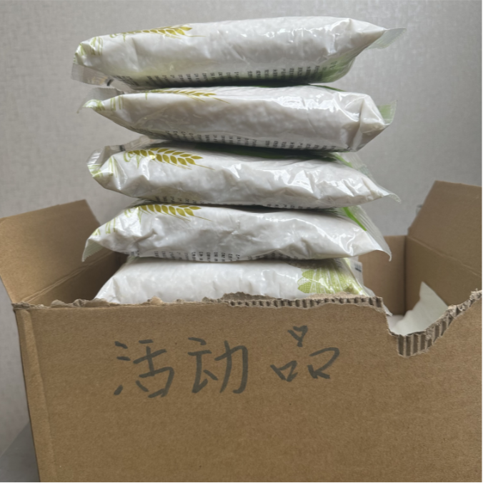 【到手一包】美妆工具化妆套刷专属推荐