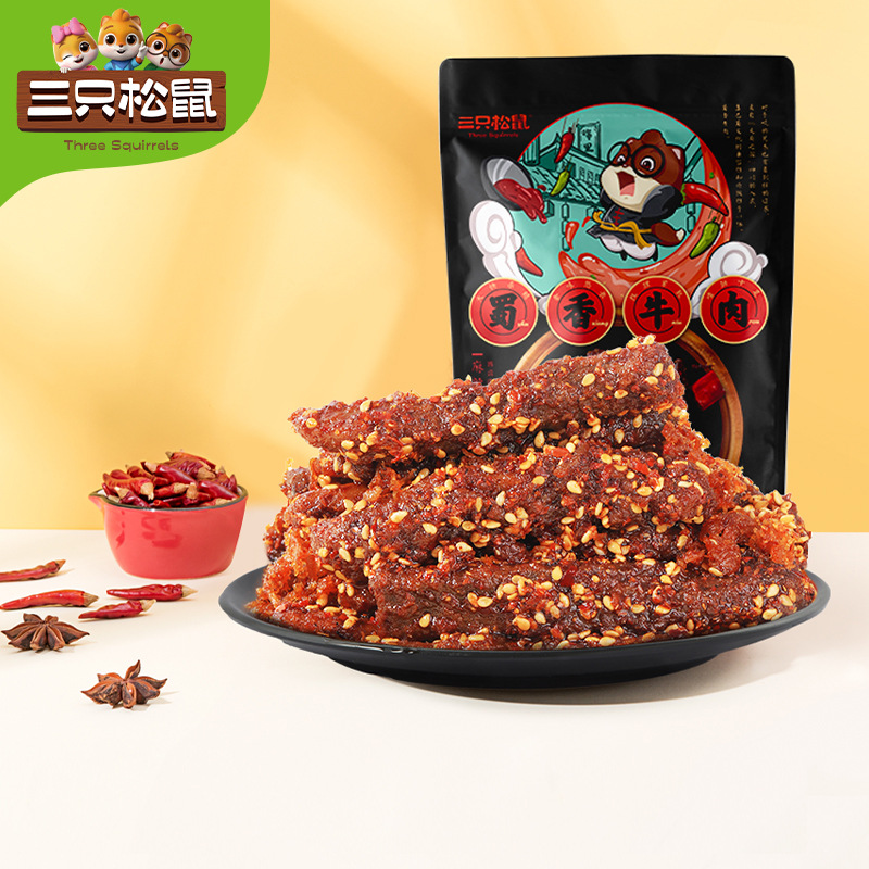【三只松鼠_蜀香牛肉60g*5袋】麻辣零食熟食香辣牛肉干零食丰富