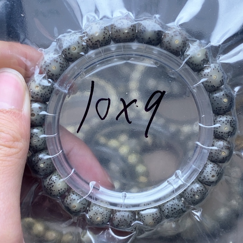 【闪购商品】星月菩提手串10糯冰黑冰绿冰