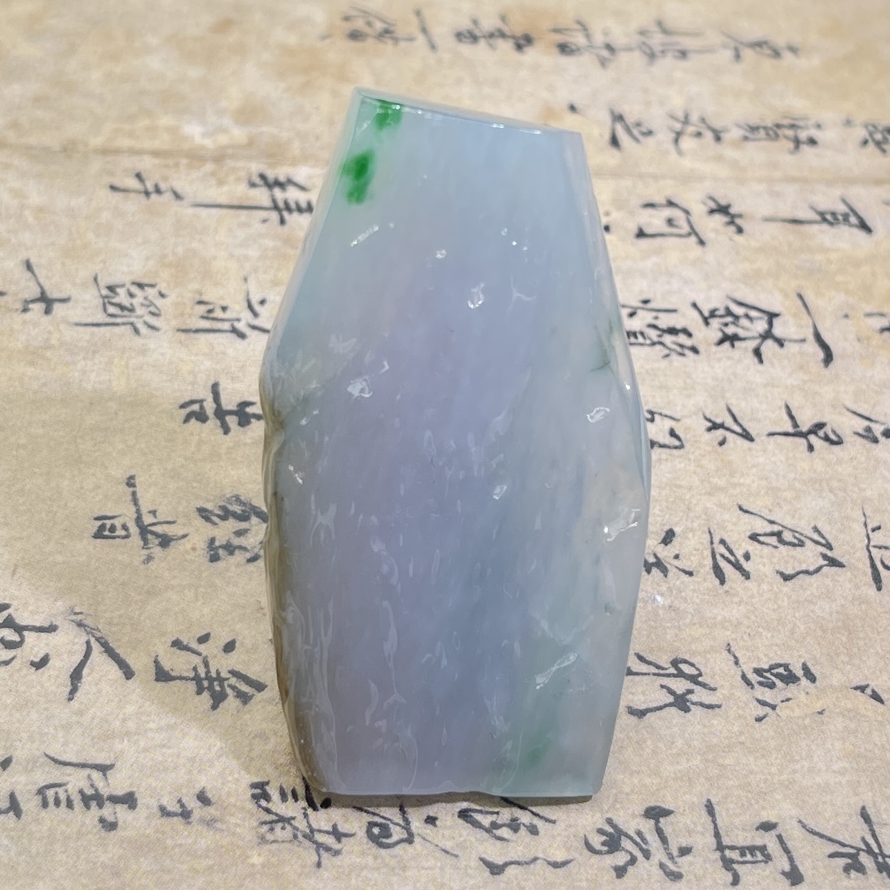 JMB21-113 天然翡翠缅甸A货 精品天然翡翠A货原石吊坠