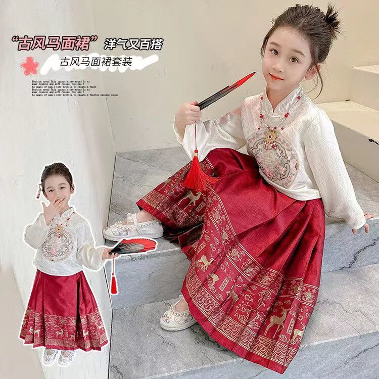 马面裙女童套装2023新款拜年服儿童装女宝宝唐装汉服古风加绒裙子