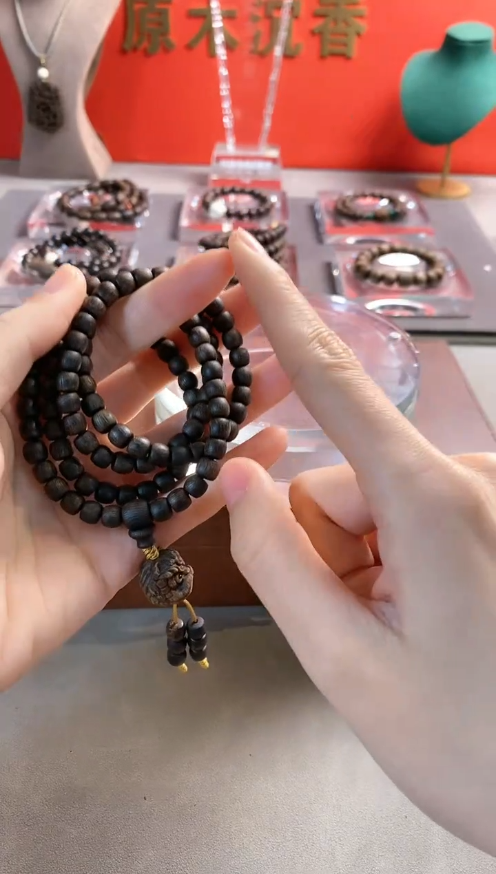 【闪购商品】沉香手串Y富森红土糖芯料多KE990006745