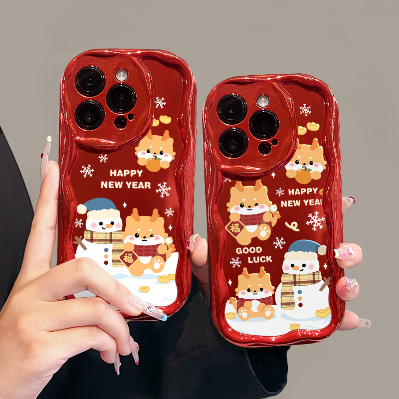 适用于【苹果/华为/OPPO/VIVO/小米】卡通可爱小龙电镀曲边纹手机壳