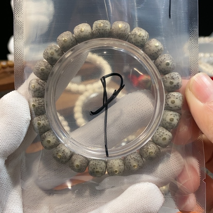 【闪购商品】星月菩提吊坠