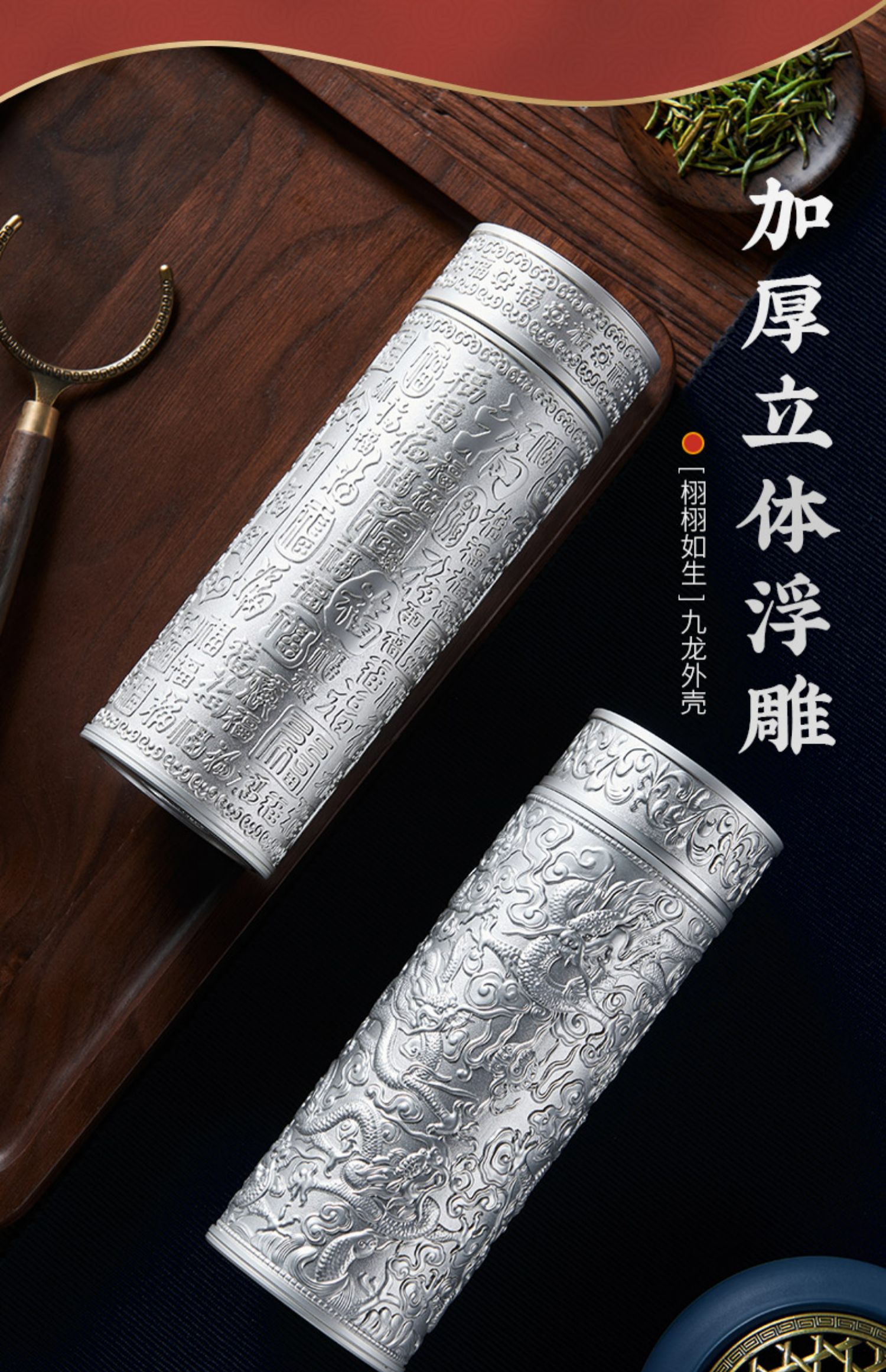 网红高性价比情侣保温杯