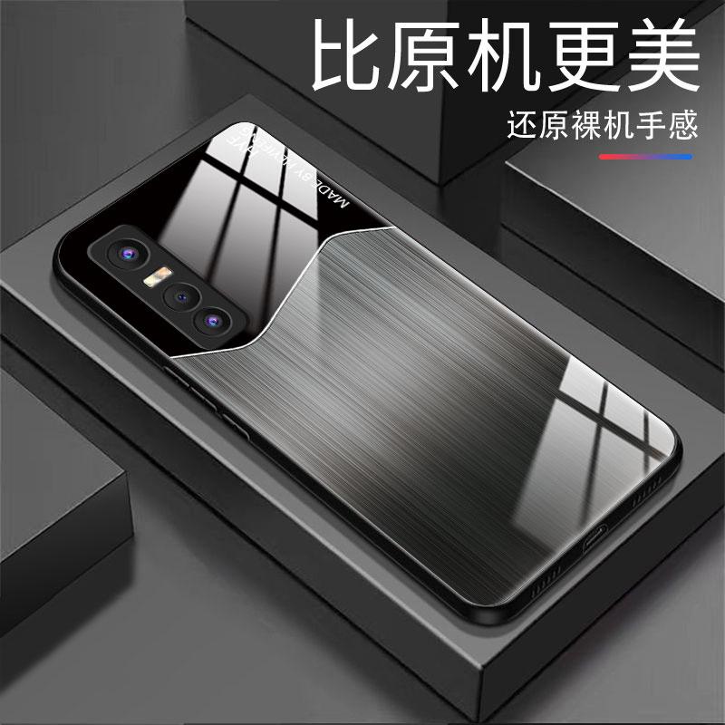 适用于vivoy73s手机壳73S渐变墨黑男款防摔玻璃硬壳全包式