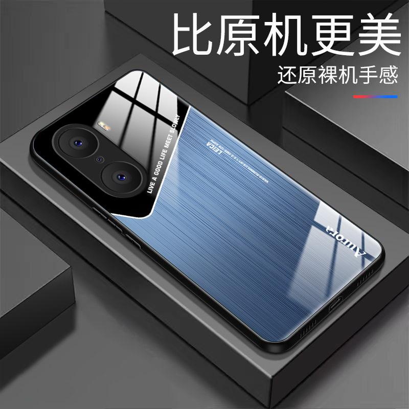 适用于荣耀60手机壳HONOR60宝蓝英文男款防摔玻璃硬壳全包式