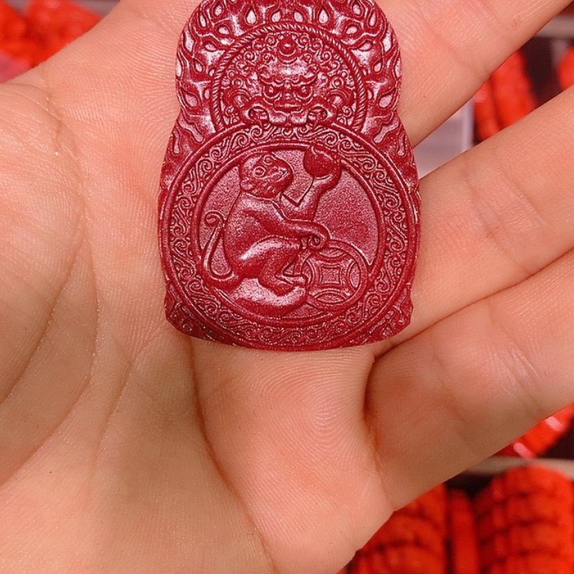 【闪购商品】辰砂（处理）