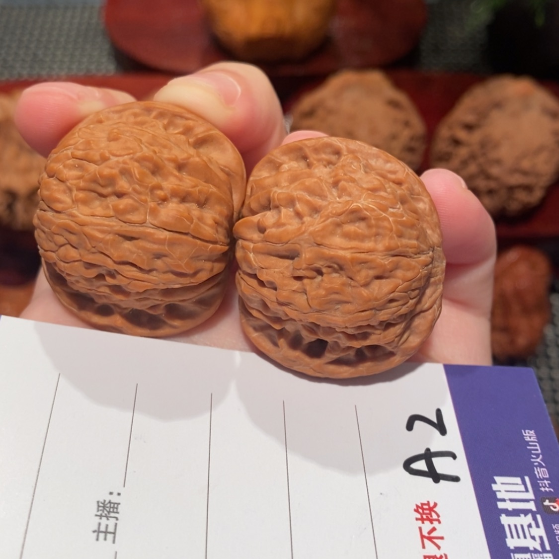 【闪购商品】文玩核桃吊坠