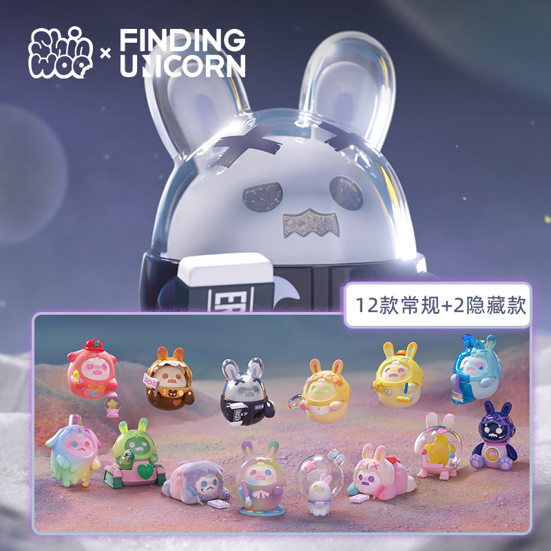 【拆袋明盒】幽灵熊孤独月球系列盲盒