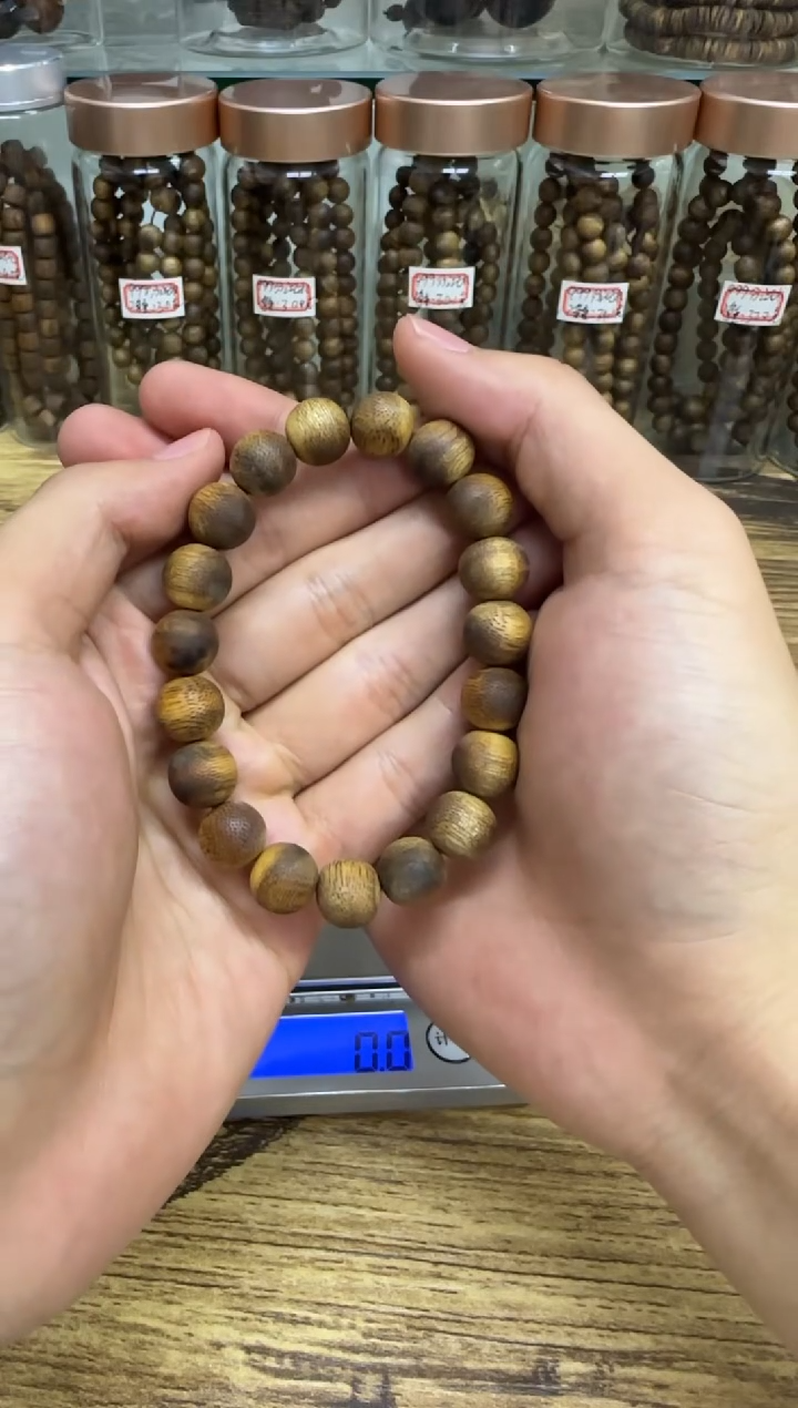 【闪购商品】沉香手串海南奇楠乌身圆叶卡1.1  多样性