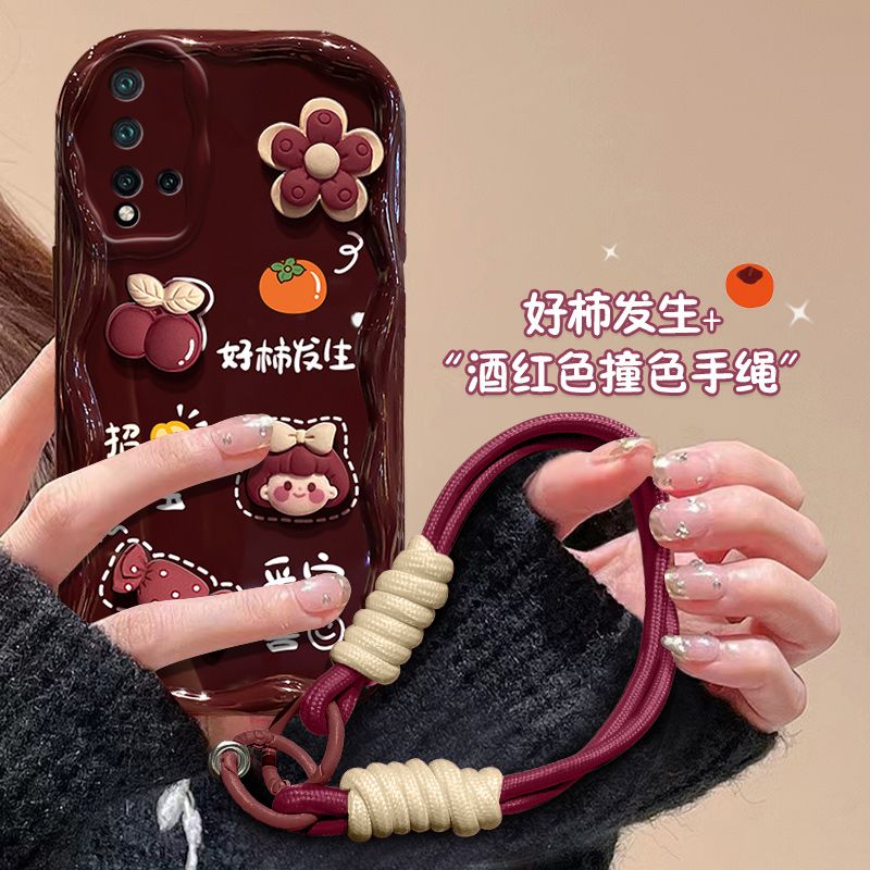 适用荣耀20手机壳YAL-AL00硅胶软华为Honor20Pro保护套YAL-AL10镜