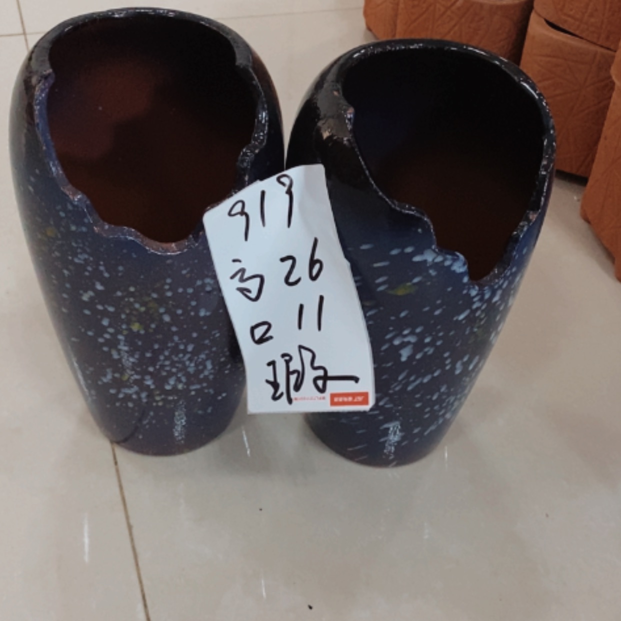 【闪购商品】红陶20cm(含)-50cm(含)919