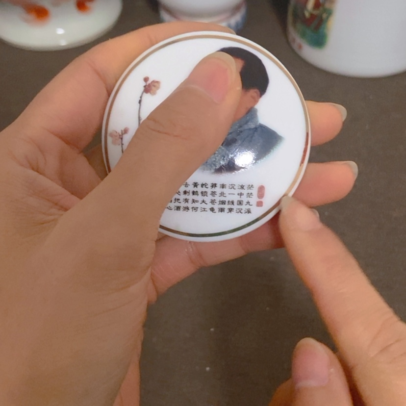 【闪购商品】密胺碗