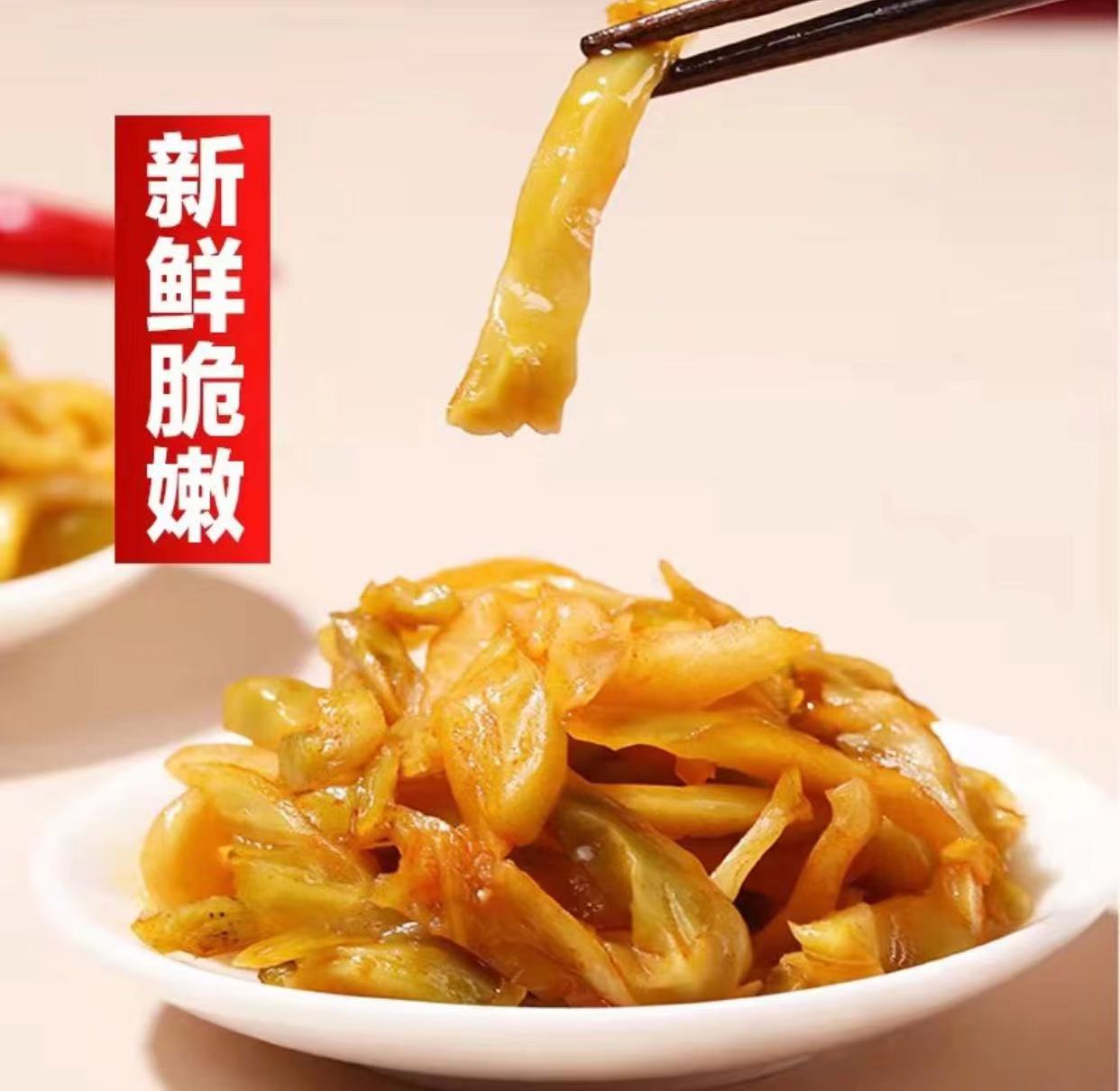 回馈粉丝福利 包邮到手榨菜一包 非黑美人西瓜当季新鲜热带水果