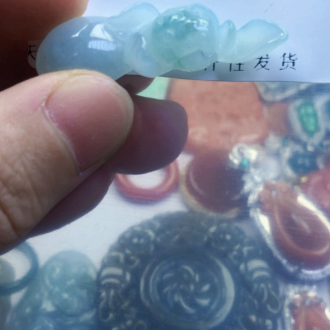 【闪购商品】翡翠耳饰未镶嵌