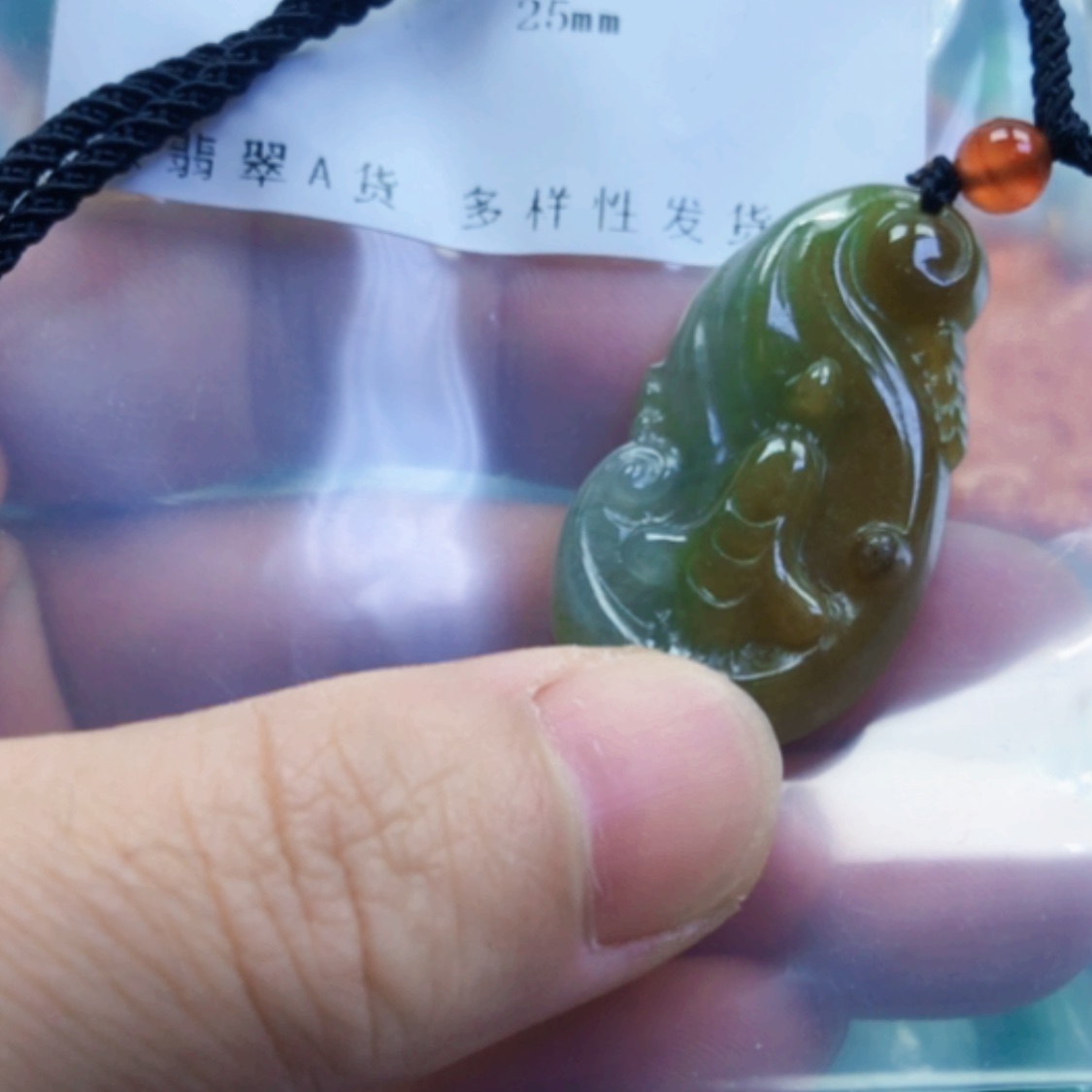 【闪购商品】翡翠颈饰未镶嵌