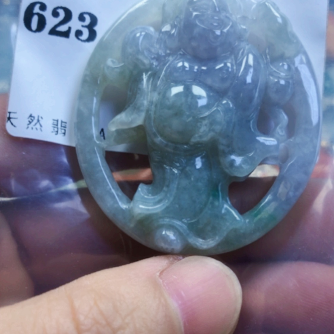 【闪购商品】翡翠颈饰未镶嵌
