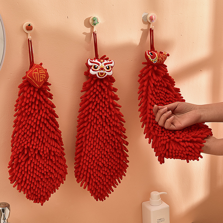 新春雪尼尔擦手巾挂式创意新春擦手球红色喜庆手帕