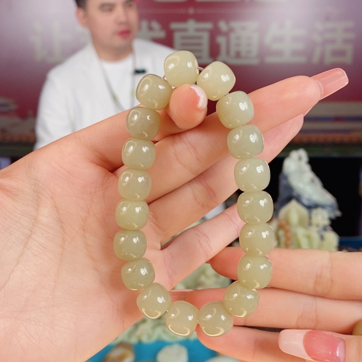 【闪购商品】和田玉把件未镶嵌老型珠多样发发一件