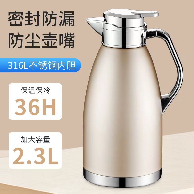 新疆包邮316不锈钢保温壶加厚家用热水壶办公高档礼品鸭嘴保暖壶
