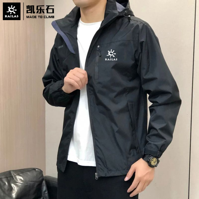 凯乐石冲锋衣男士秋冬季保暖防风防水连帽夹克户外旅行登山服外套