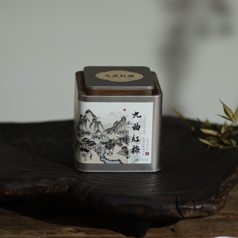 〖茶叶〗杭州特产 九曲红梅 龙井红茶 茶叶 125g