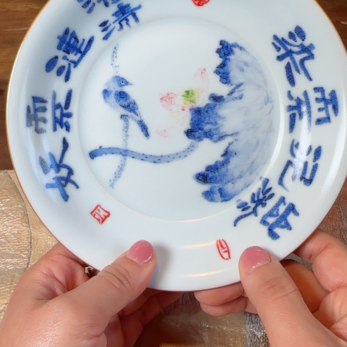 【闪购商品】陶瓷我