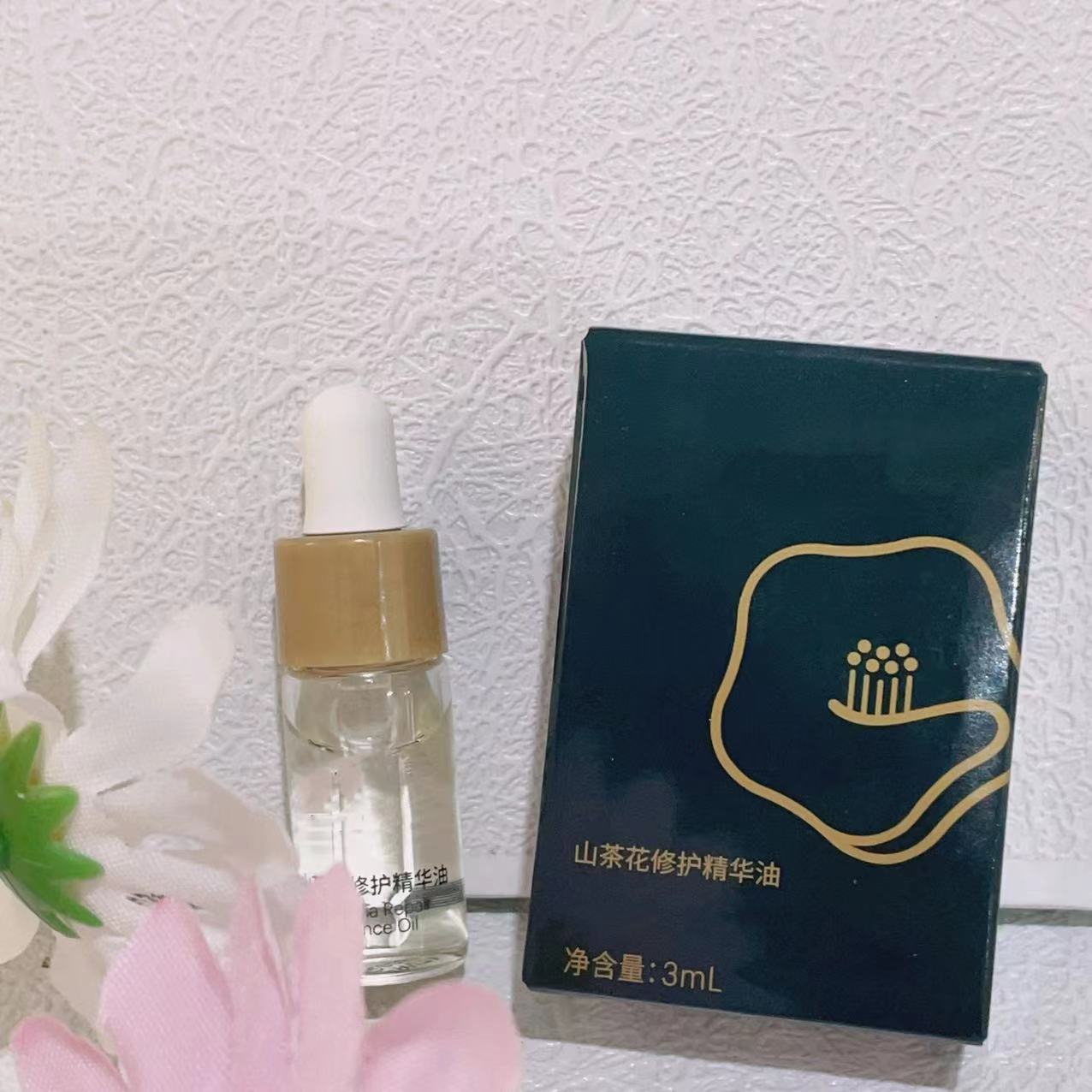 【大爽家】【4.0版本】山茶花修护精华油3ml