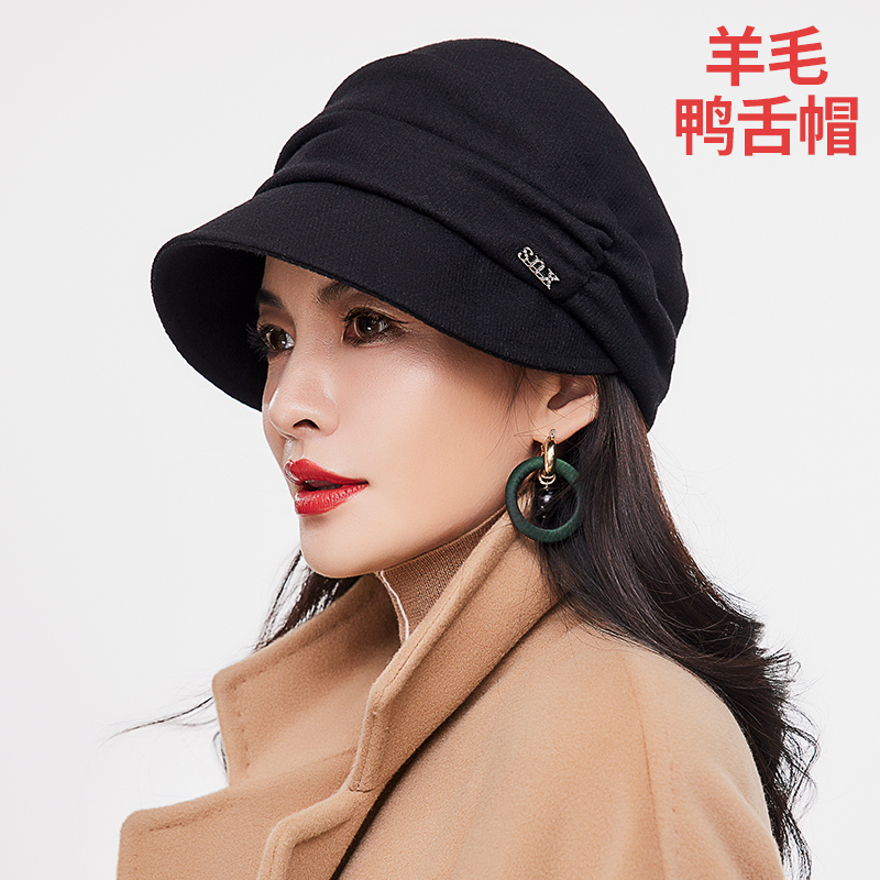 【羊毛鸭舌帽】羊毛混纺秋冬加绒保暖鸭舌帽简约百搭女士时尚帽子