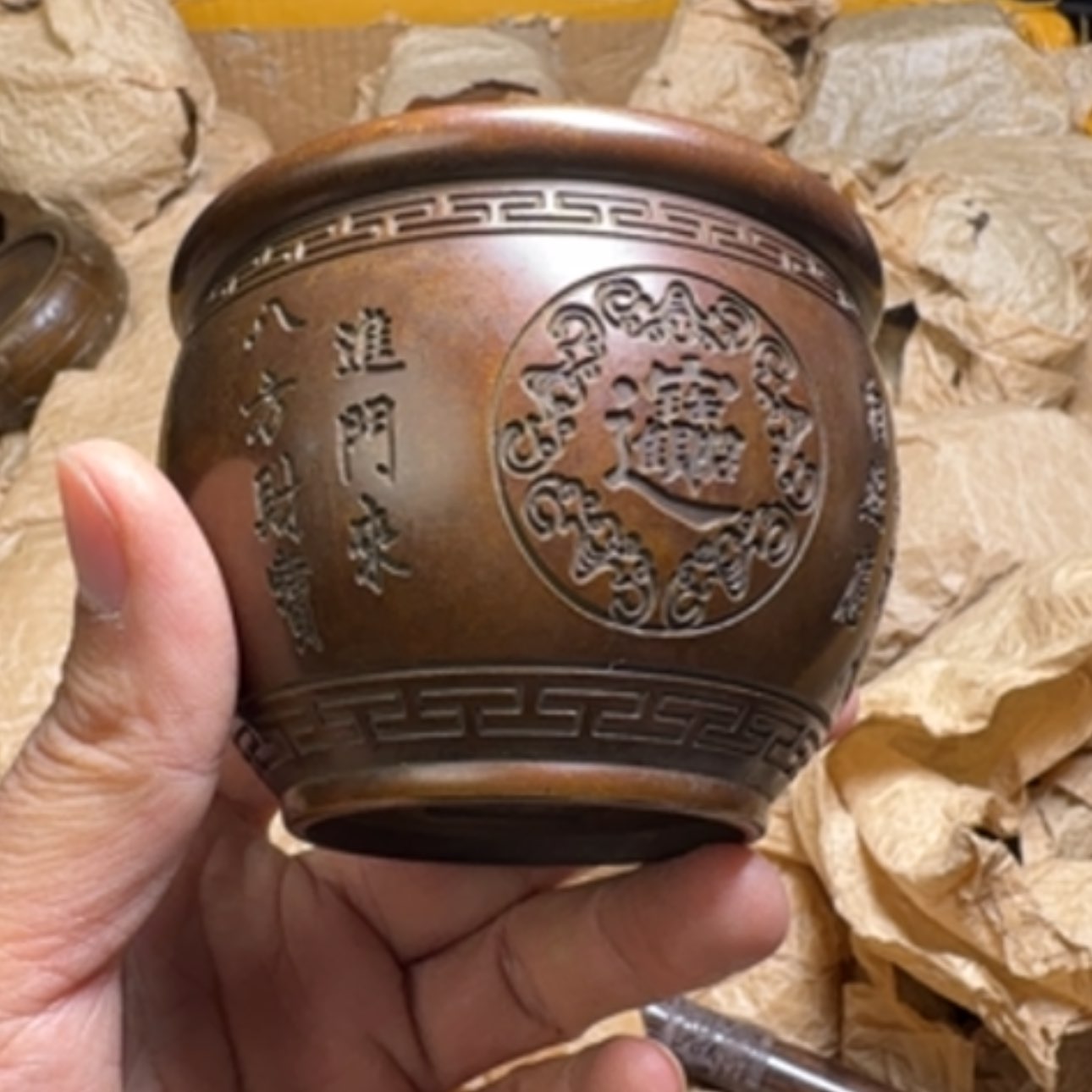 【闪购商品】紫砂书法
