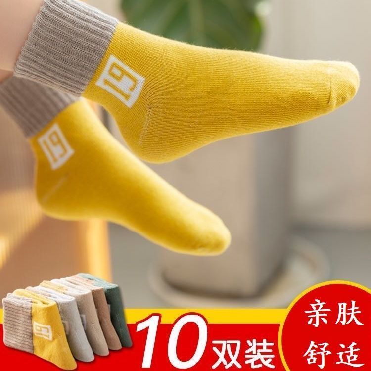 儿童袜子春秋冬冬季厚款保暖孩子大中小男女童学生宝宝婴
