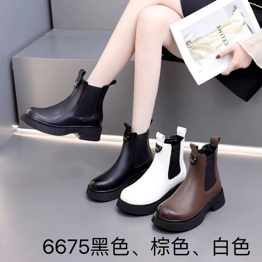 时尚马丁靴女英伦风2023年新款秋冬加绒烟筒靴网红厚底切尔西短靴