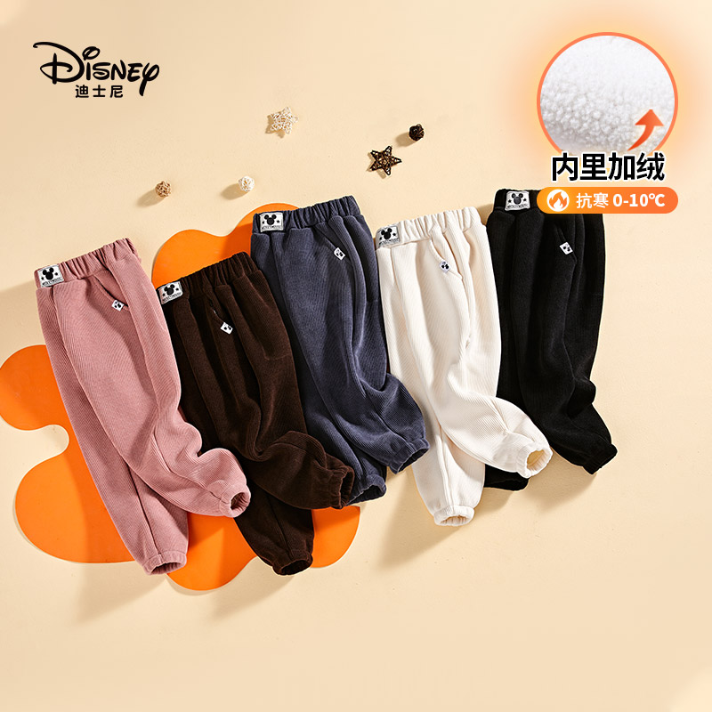 【董先生专享】Disney/迪士尼儿童宽松加绒休闲裤子WXE4ZK395