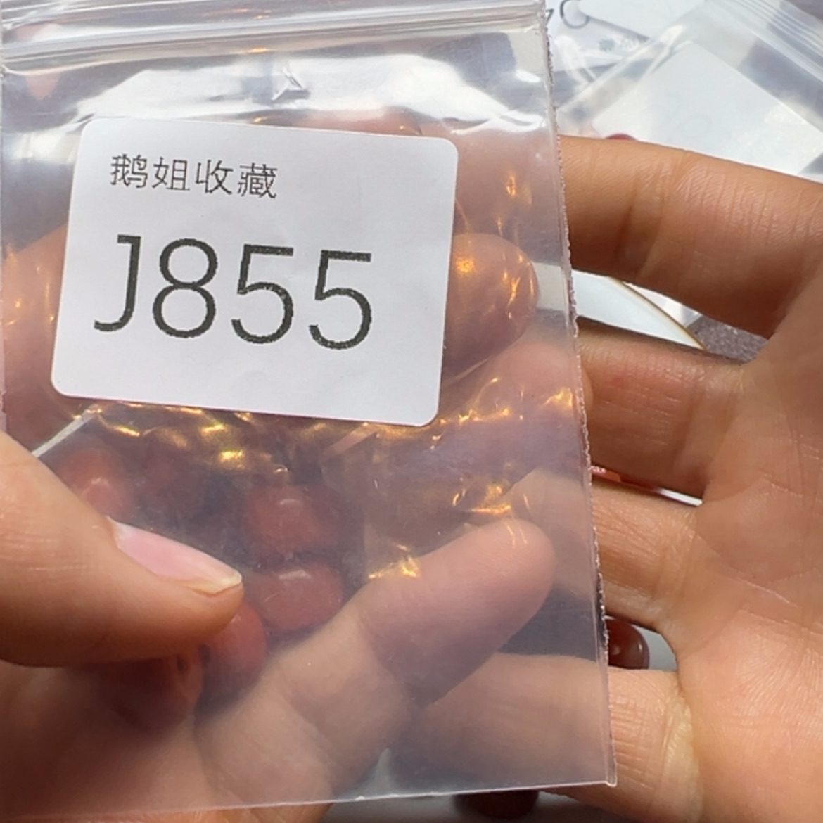 【闪购商品】瓷器盘子T****n