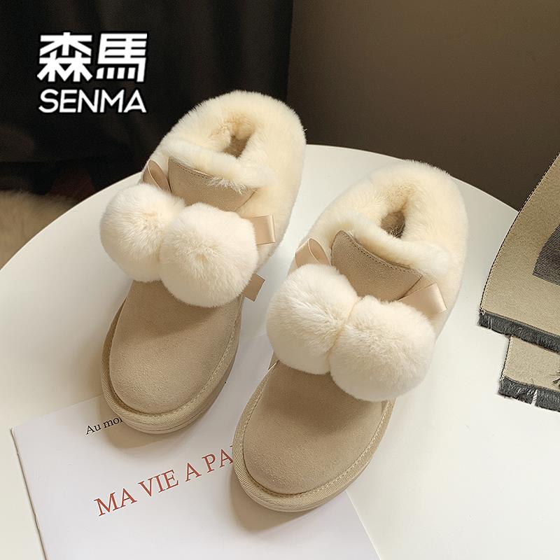 森马厚底雪地靴女2024新款春秋小众高级潮鞋爆款皮毛一体面包鞋W