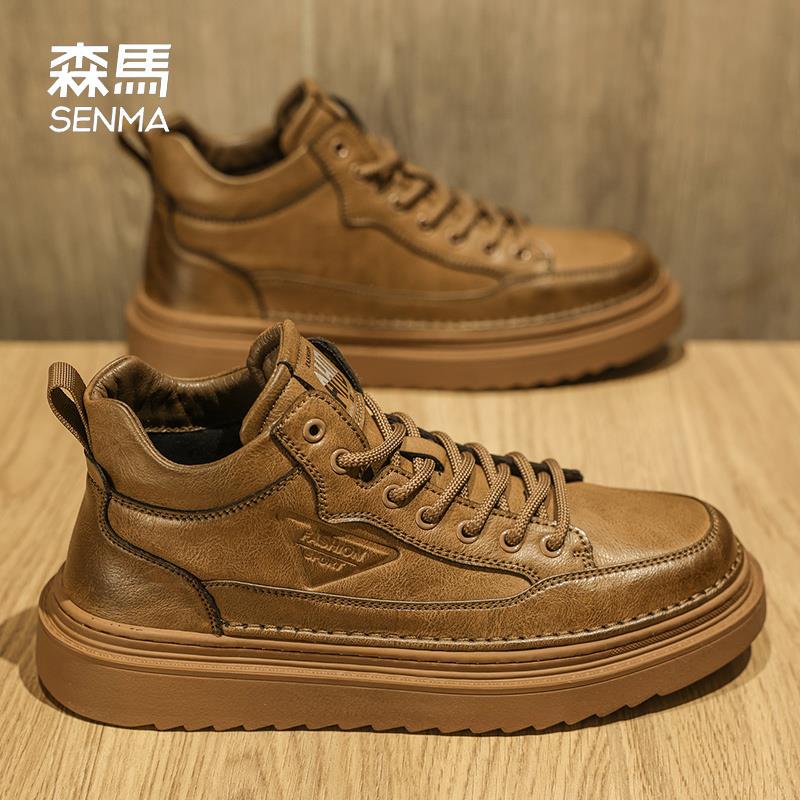 SENMA森马高帮男鞋春秋运动休闲板鞋男英伦风复古皮鞋工装马丁靴