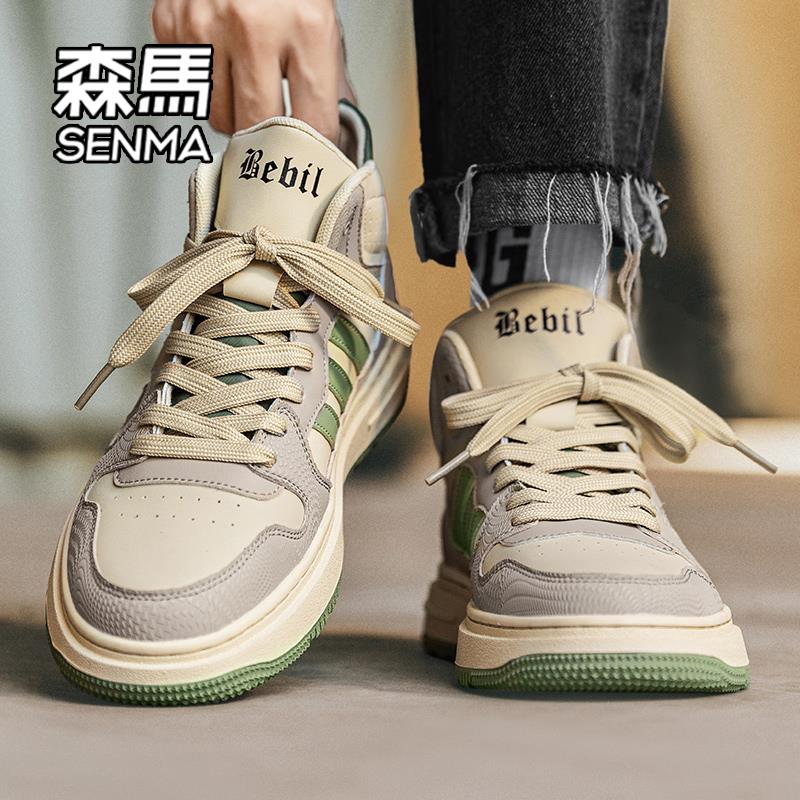 SENMA森马高筒男鞋2024新款春秋休闲板鞋子男款高级潮鞋运动潮鞋