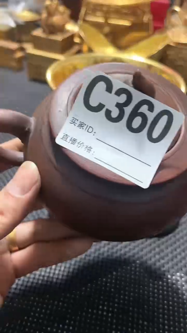 【闪购商品】紫砂茶壶好物优选