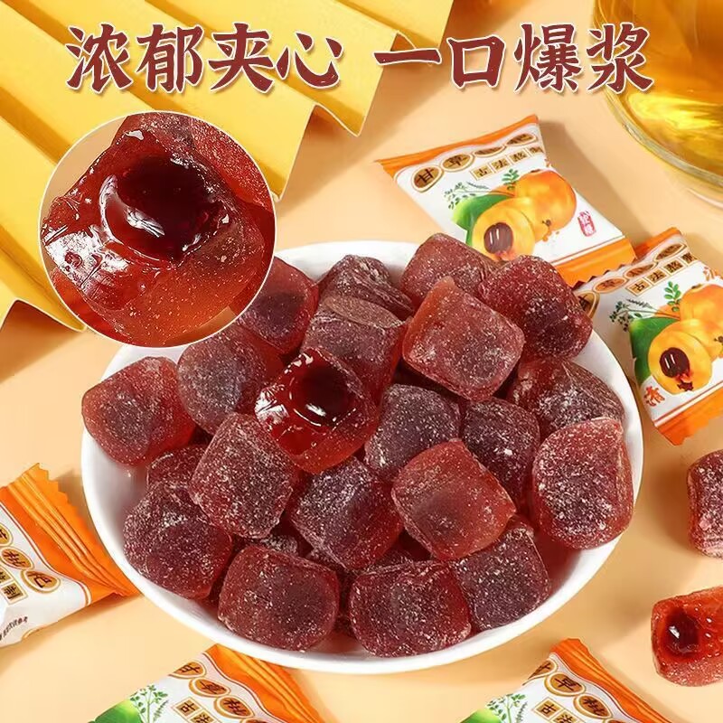 传统古法甘草枇杷清新薄荷浓郁润喉糖咽喉糖干嗓清凉糖果方便批发