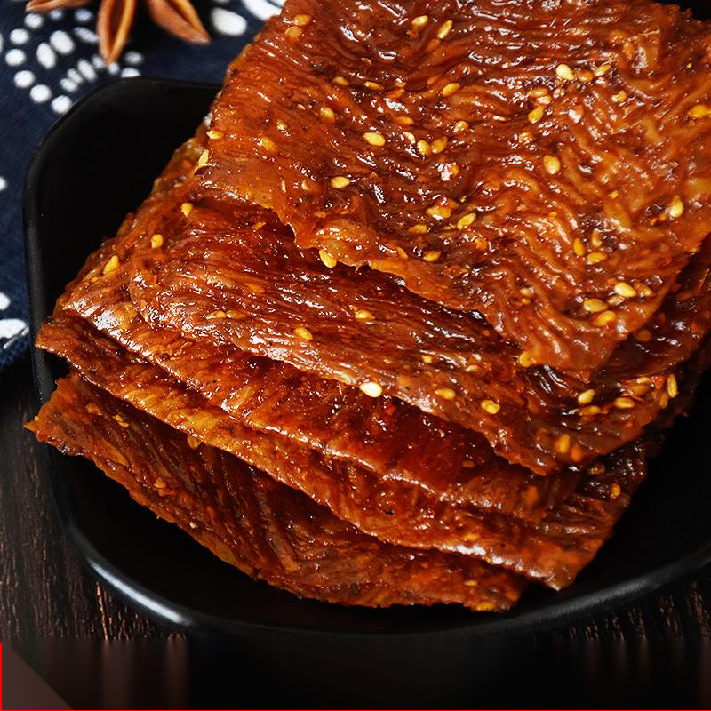 变态鞋底辣条江西麻辣特产正宗变态辣后怀旧豆皮辣片网红零食葱1g