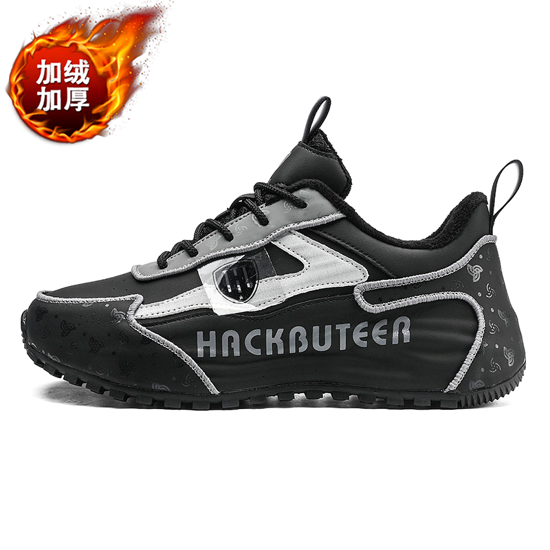 HACKBUTEER/火枪手高端轻奢男棉鞋冬季新款23加绒保暖休闲运动鞋